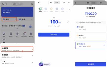 狗狗币比特币还有什么币 狗狗币比特币怎么投资 狗狗币比特币还有什么币 狗狗币比特币怎么投资