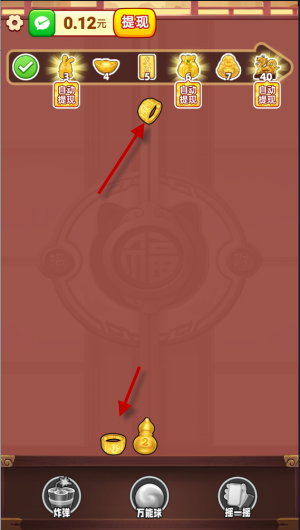 ���˻ƽ�����