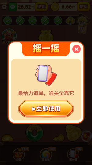 ���˻ƽ�����