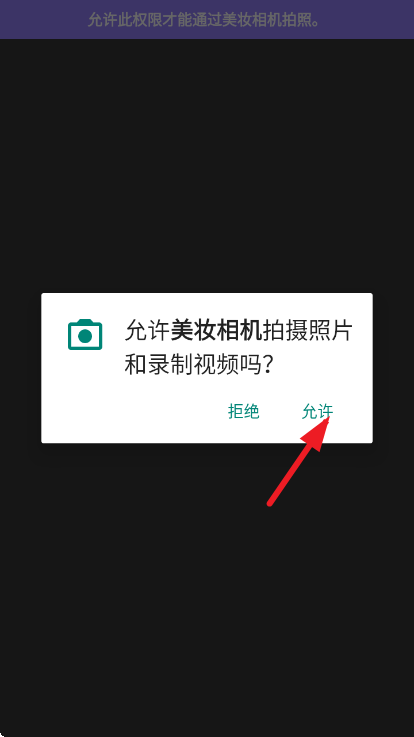 ��ױ������°汾