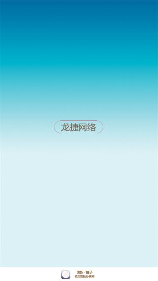 ���¾���app