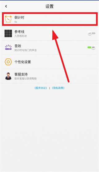 ���¾���app