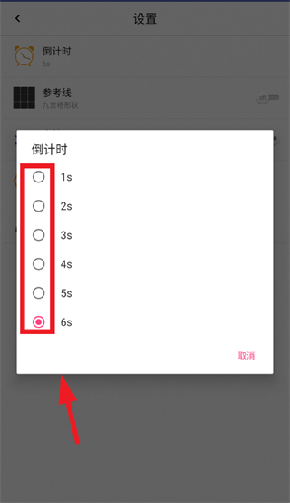 ���¾���app