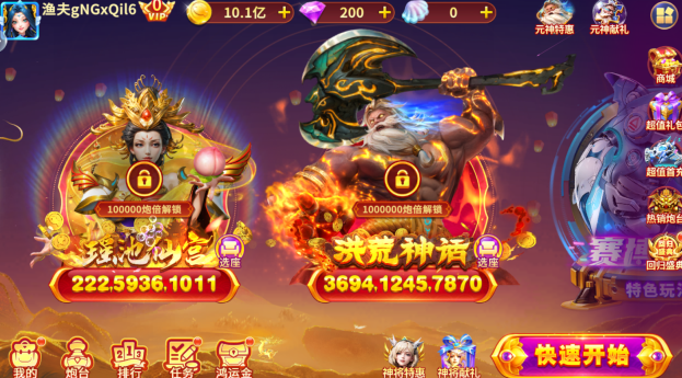 ��������С�װ���������