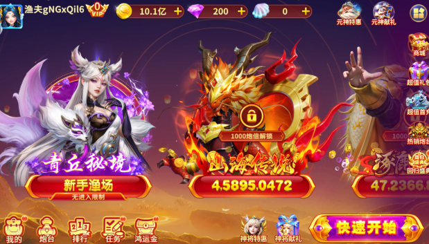 ��������С�װ���������