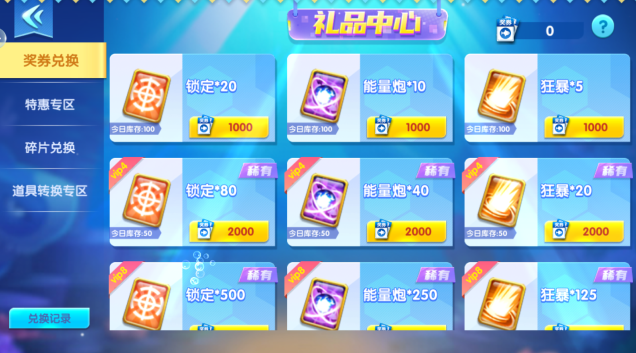 ��������С�װ���������