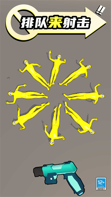 �ѻ�С�����ֻ���