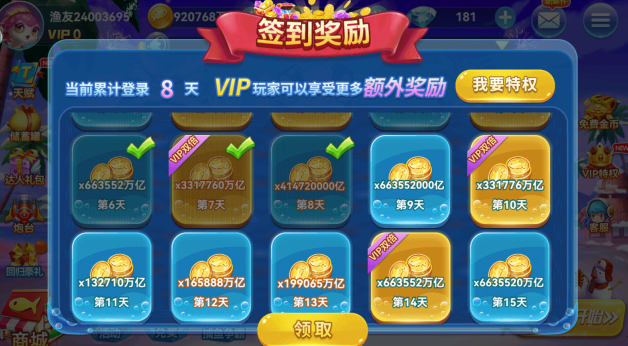 һ���㼤���ٷ�����