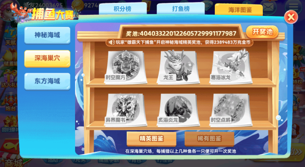 һ���㼤���ٷ�����