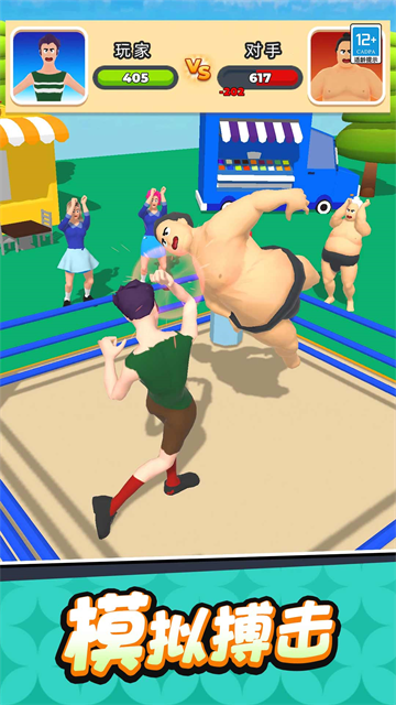 ������ľ����С��Ϸ