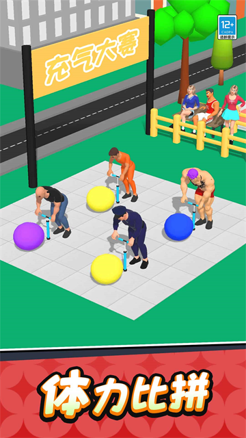 ������ľ����С��Ϸ