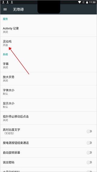 �鶯�����ϰ�Ȩ����ô��7