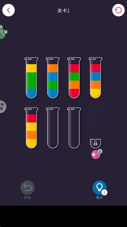 ��ѹ�ɶ��ֻ���