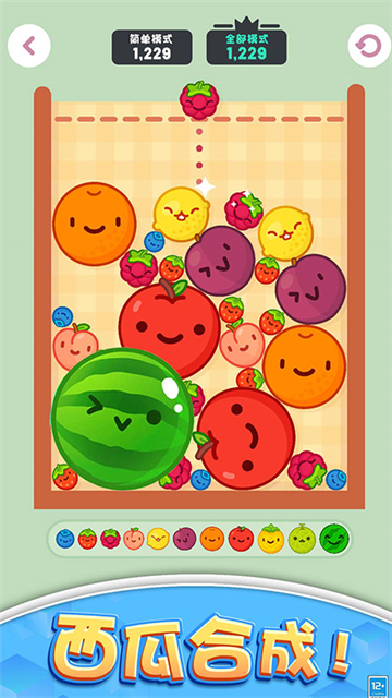 ��ѹ�ɶ��ֻ���