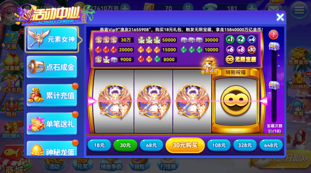 һ���㰲׿�汾�ٷ�����