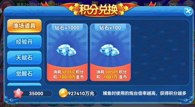 һ���㰲׿�汾�ٷ�����