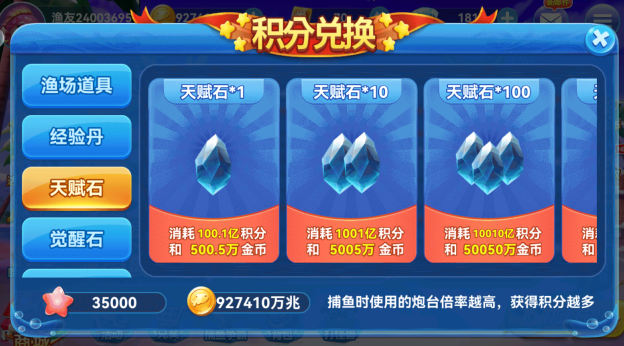 һ���㰲׿�汾�ٷ�����