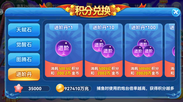 һ���㰲׿�汾�ٷ�����