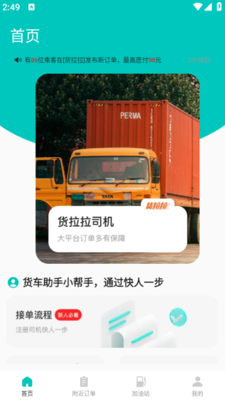 ������˾������