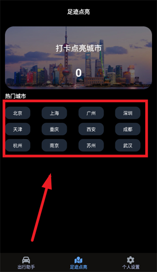 卫星高清街景地图app 卫星高清街景地图app