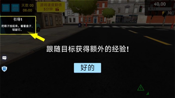 �������е��ϰ�����