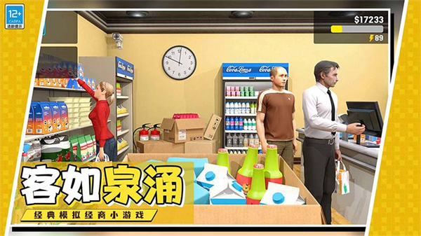 �������е��ϰ�����