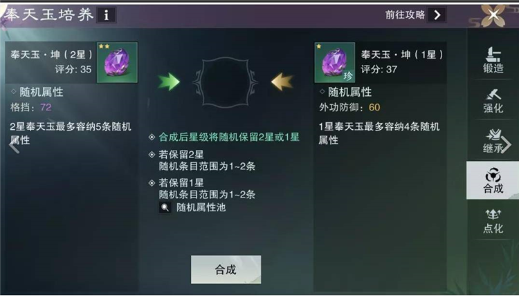 ���������ô����ͼ4