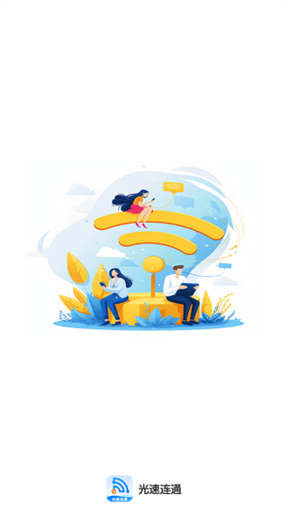 ������ͨapp