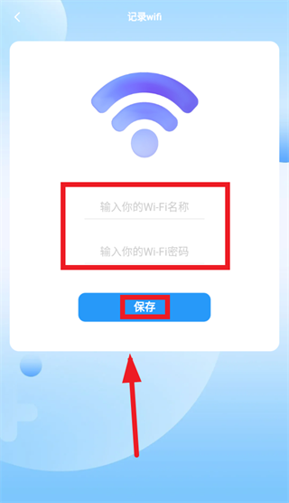 ������ͨapp