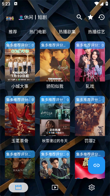 ���̾�app�ٷ�����