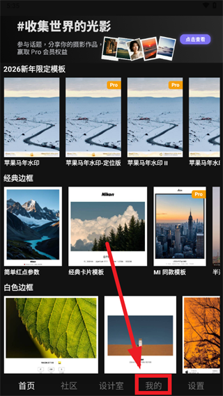 ��Ӱӡ��APP��׿��