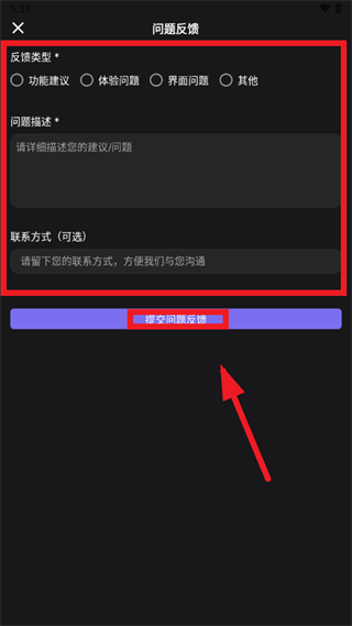 ��Ӱӡ��APP��׿��