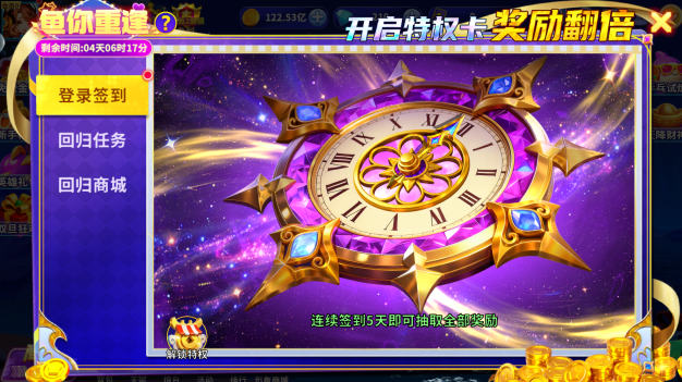 �߷�һ���沶�㻰�Ѱ�ٷ���������