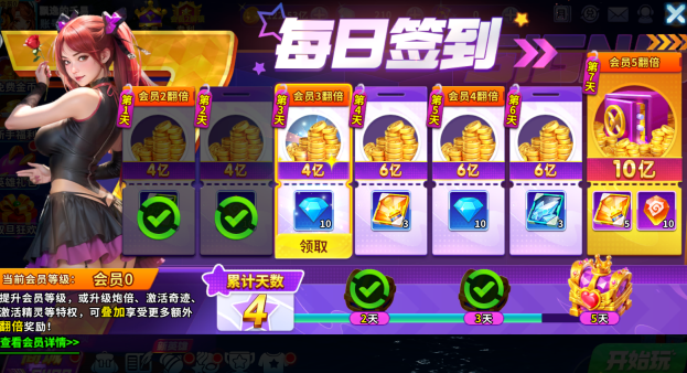 �߷�һ���沶�㻰�Ѱ�ٷ���������