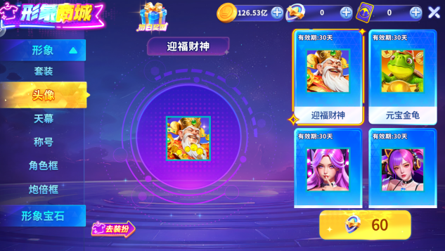 �߷�һ���沶�㻰�Ѱ�ٷ���������