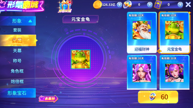 �߷�һ���沶�㻰�Ѱ�ٷ���������