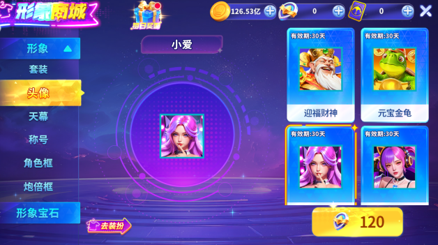 �߷�һ���沶�㻰�Ѱ�ٷ���������