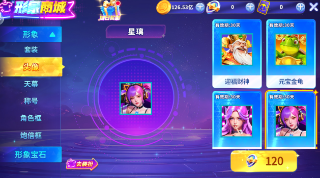 �߷�һ���沶�㻰�Ѱ�ٷ���������