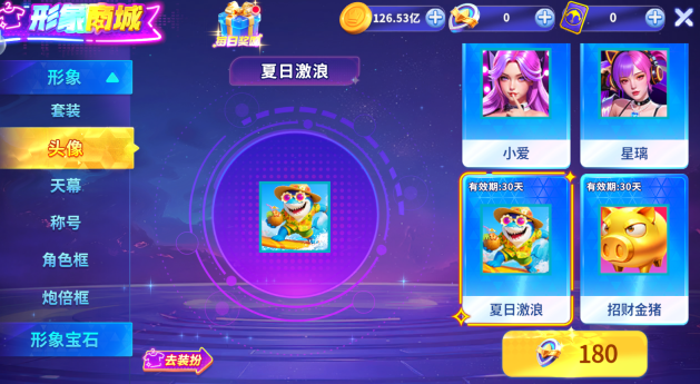 �߷�һ���沶�㻰�Ѱ�ٷ���������