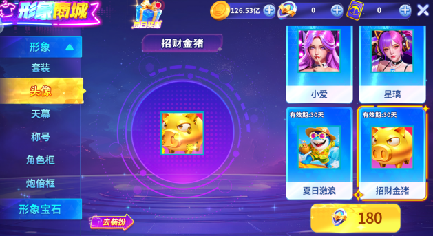 �߷�һ���沶�㻰�Ѱ�ٷ���������