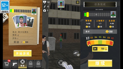 ���оѻ��ж�3D���°�