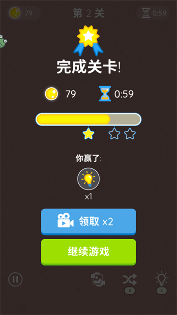 ������һ����Ϸ