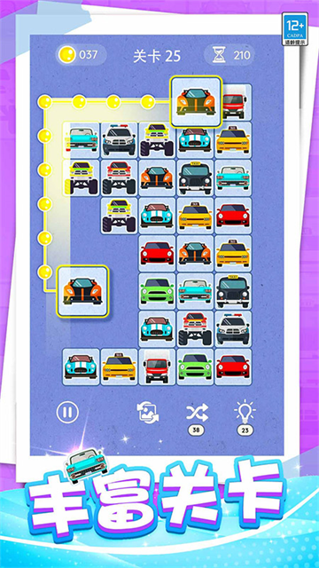 ������һ����Ϸ