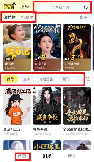 ����������ٷ�����