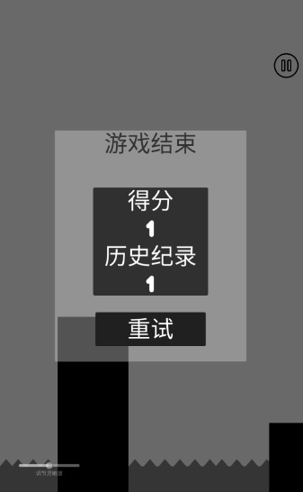 ������һ������С��Ϸ