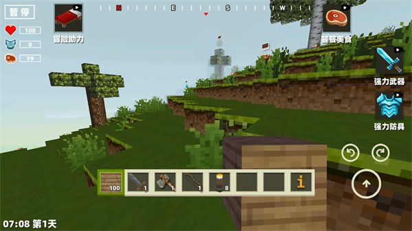 �ӳ�ɳ������ٷ����ذ�װ