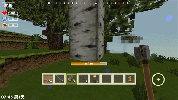 �ӳ�ɳ������ٷ����ذ�װ