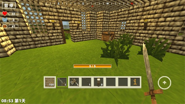 �ӳ�ɳ������ٷ����ذ�װ