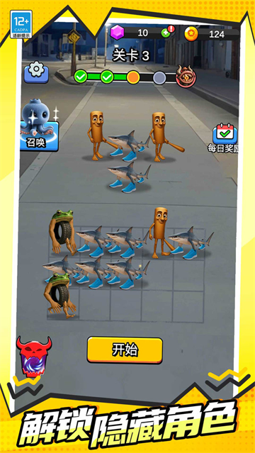 ľ��������ս��Ϸ