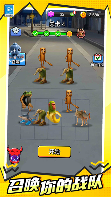 ľ��������ս��Ϸ